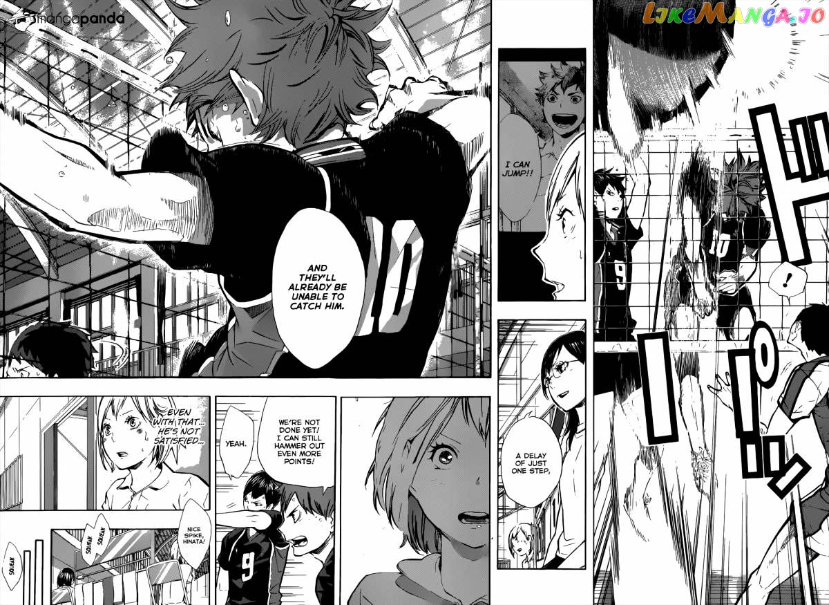 Haikyuu!!, Chapter 75 image 16